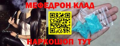 дживик Бугуруслан