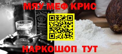 дживик Бугуруслан