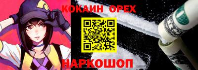 стаф Бузулук
