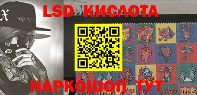 стаф Бузулук