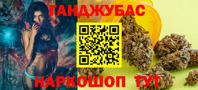 стаф Бузулук