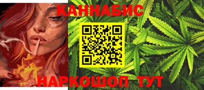 дживик Бугуруслан