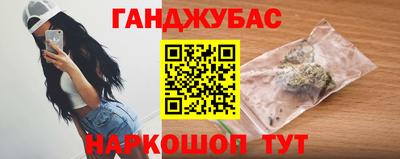 дживик Бугуруслан