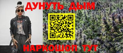 дживик Бугуруслан