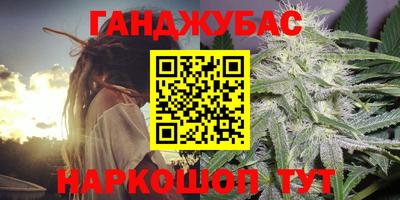 дживик Бугуруслан