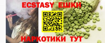 не бодяженный Рузаевка