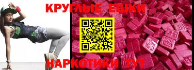 дживик Бугуруслан