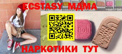дживик Бугуруслан