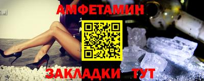 дживик Бугуруслан