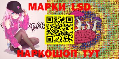 дживик Бугуруслан