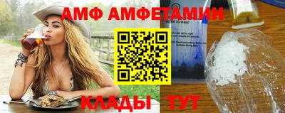 дживик Бугуруслан