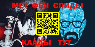 соль ск Будённовск