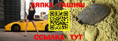 mdpv Рязань