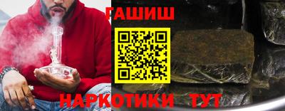 стаф Бузулук
