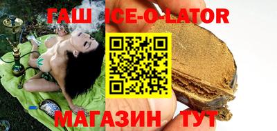 стаф Бузулук
