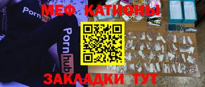 дживик Бугуруслан