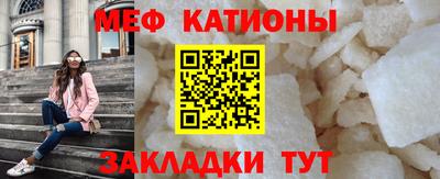 стаф Бузулук