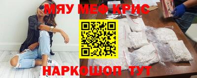 соль ск Будённовск