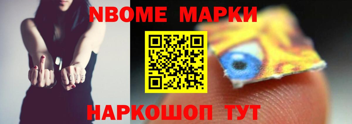 Лсд 25 экстази кислота Томск